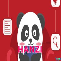 Hanzi chính chủ