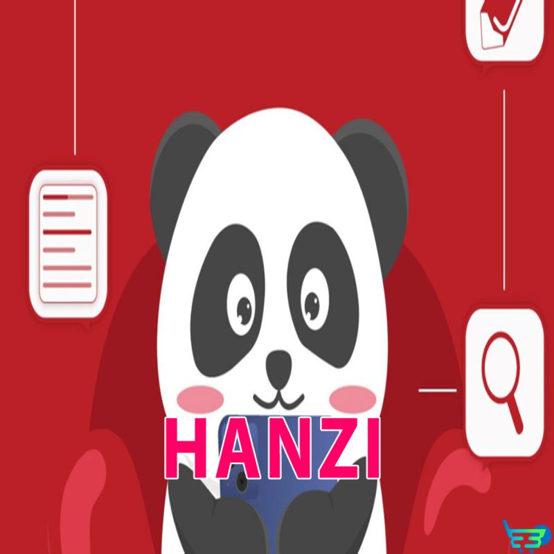 Hanzi chính chủ